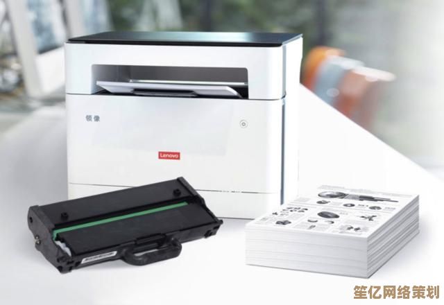 联想售后服务热线：专业团队随时响应，高效解决您的设备问题