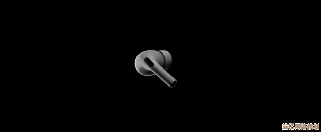 声波革命：播客如何悄然改变我们的信息获取与情感连接模式