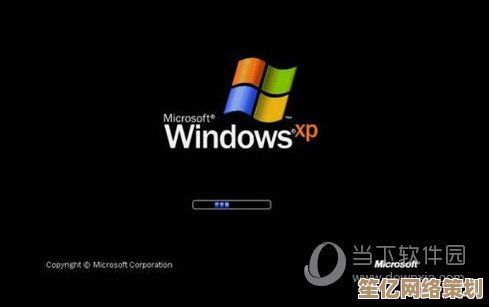 Windows XP系统ISO镜像文件免费安全下载资源
