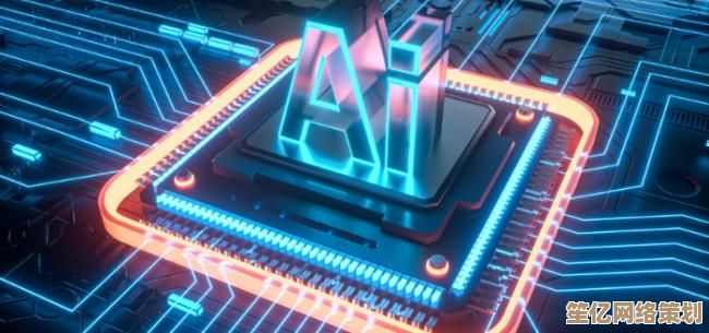 移动终端芯片性能评测及未来市场走向全面研究