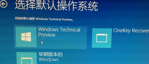 Windows 11双系统：双重启动带来更灵活高效的操作体验