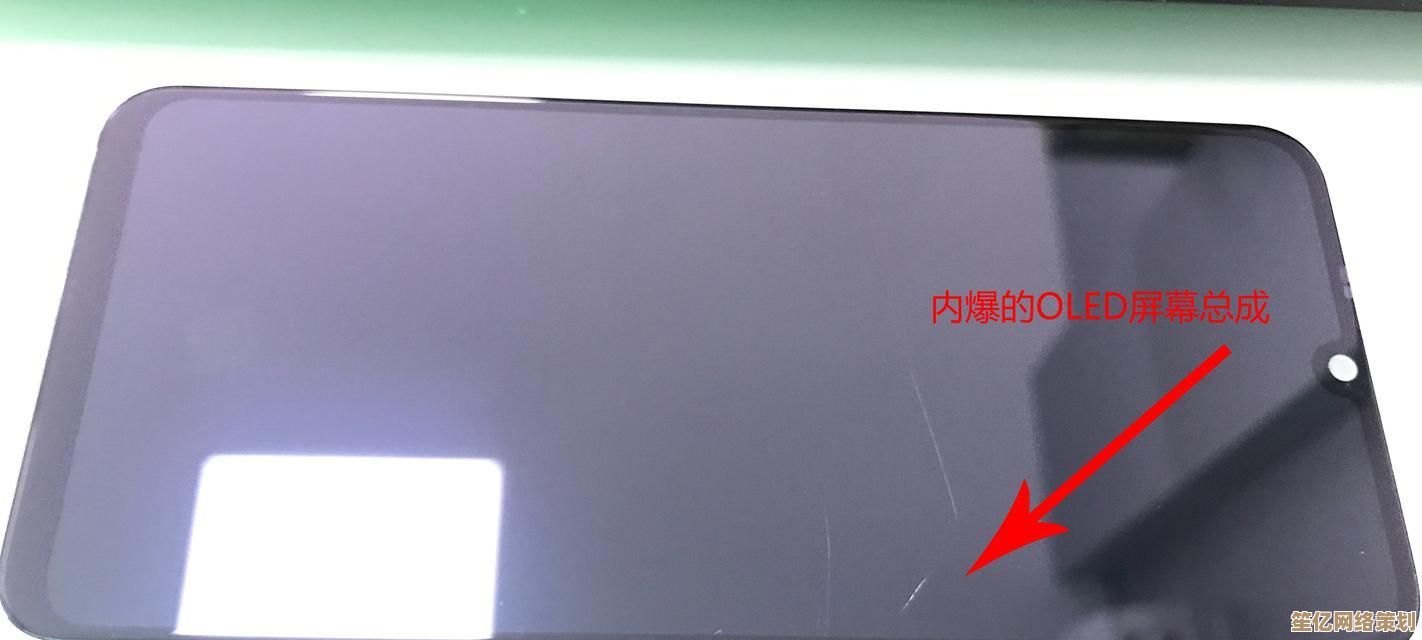 手机黑屏紧急处理指南：从基础排查到专业解决方案全面解析