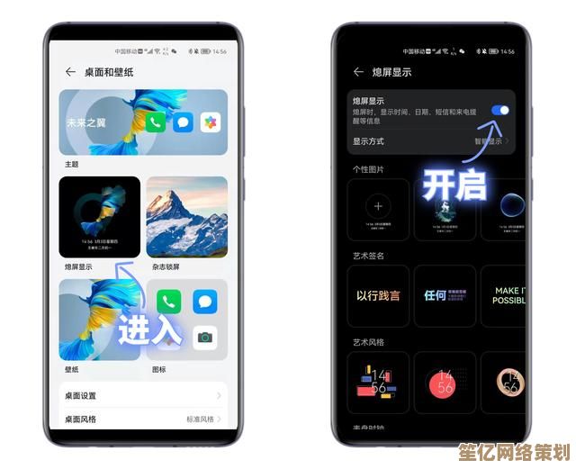 探索华为滚动截屏的便捷操作,一键捕捉超长内容,视野无边界! 探索华为滚动截屏的便捷操作,一键捕捉超长内容,视野无边界!