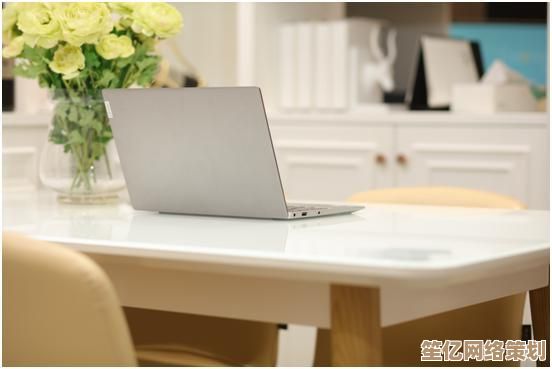 小巧机身蕴藏大能量，轻便笔记本电脑助你随时随地高效办公无忧