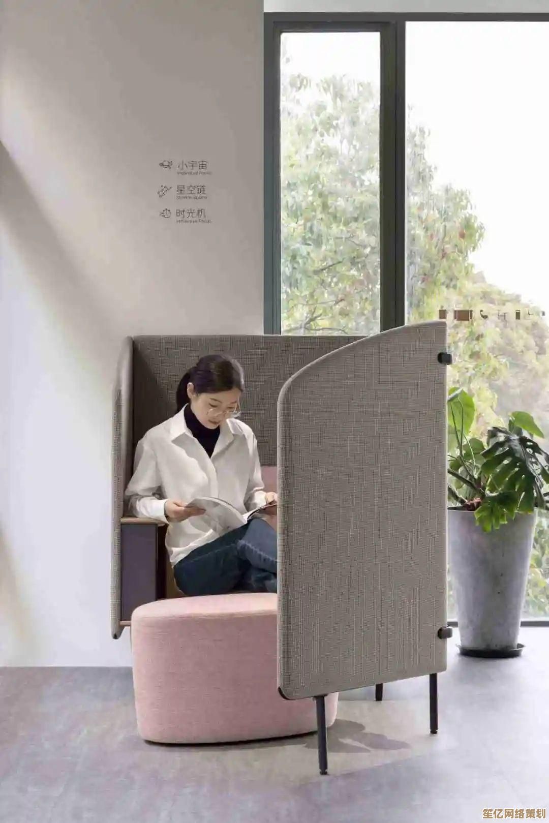 注册电子邮箱，开启便捷网络生活新体验