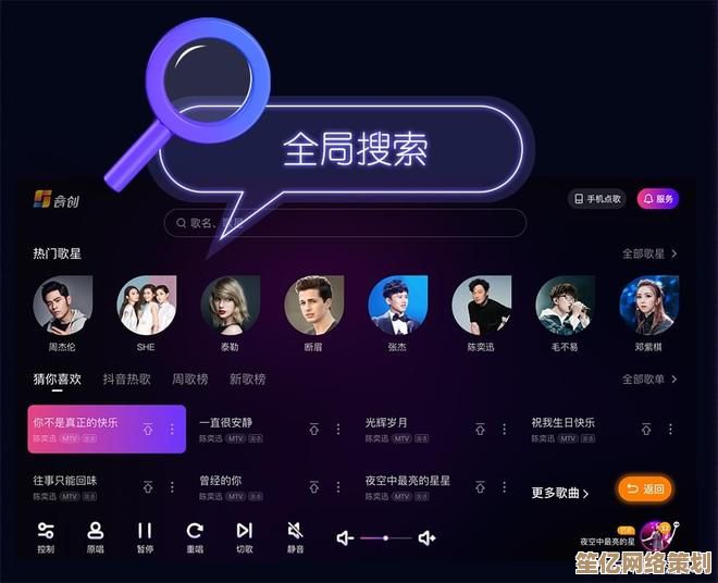 英特尔11代核显天梯图发布：新架构引领沉浸式视觉体验升级