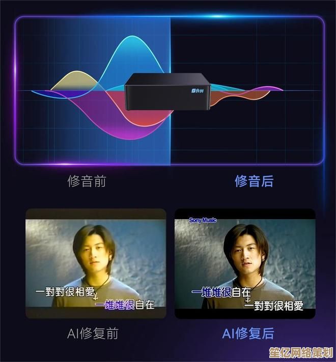 英特尔11代核显天梯图发布：新架构引领沉浸式视觉体验升级