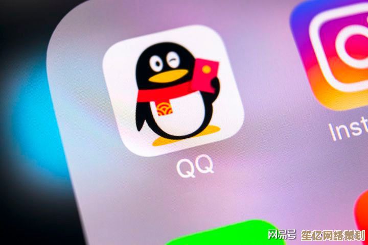 如何彻底注销QQ账户：快速处理流程与隐私保护要点