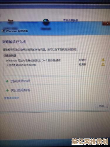 电脑假死应急处理：从诊断到恢复的实用方案