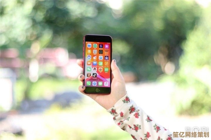 苹果SE2深度体验:从硬件配置到用户日常使用,全方位解析特点与优势 苹果SE2深度体验:从硬件配置到用户日常使用,全方位解析特点与优势