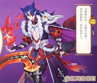 《云梦四时歌》英招符灵2025新版定位解析，战斗策略全面革新！