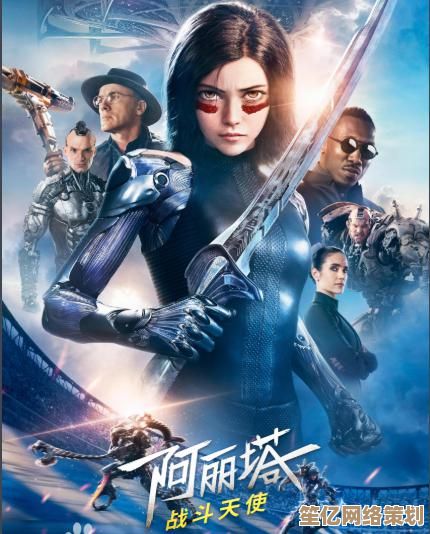 龙族卡塞尔之门陈墨瞳2025新纪元技能：重塑战斗美学与策略体验