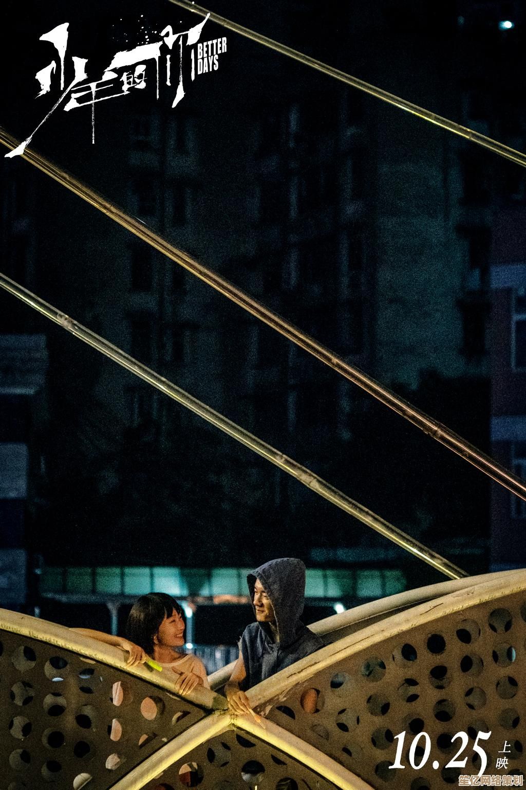 无需密钥即可完成Win11安装的有效解决方案与注意事项 无需密钥即可完成Win11安装的有效解决方案与注意事项