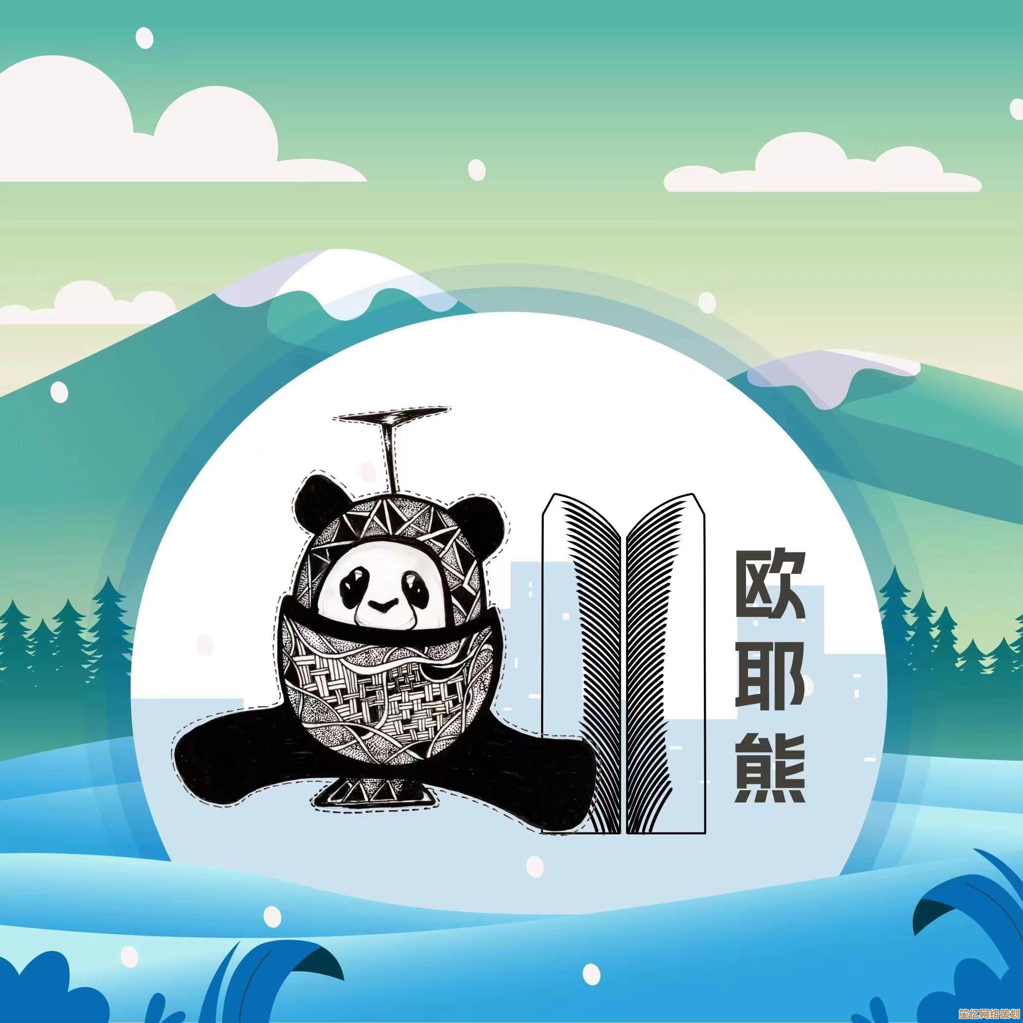 王者荣耀2025王牌中路徽章获取全解析，新版本活动速刷技巧分享！