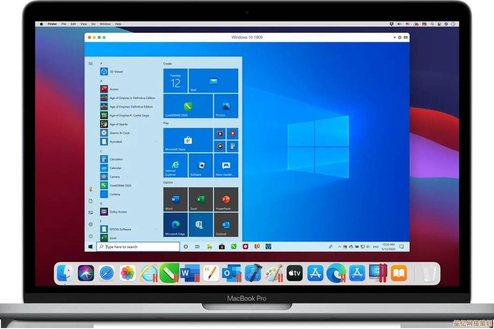 Win11安装卡在33%这些高效解决方案助你顺利完成升级