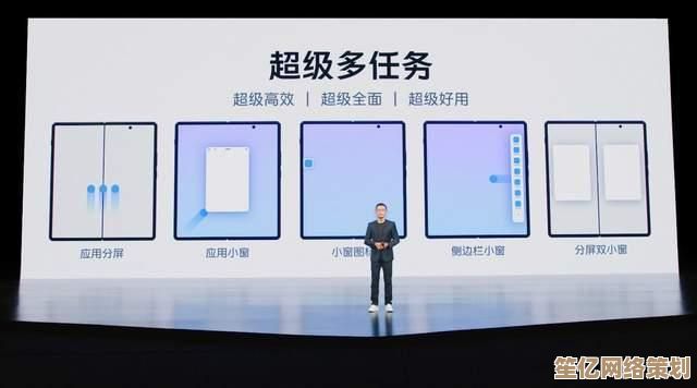 vivo手机分屏操作步骤详解:轻松实现多任务高效处理 vivo手机分屏操作步骤详解:轻松实现多任务高效处理