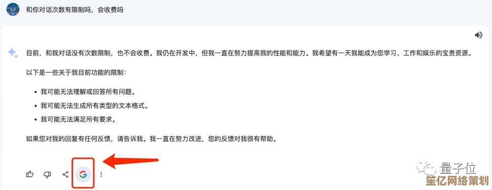 快速完成Google邮箱注册，体验智能高效的邮件处理服务