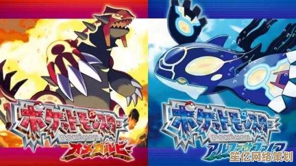 《宝可梦传说 Z-A》2025年新作将无法使用Home进行宝可梦迁移