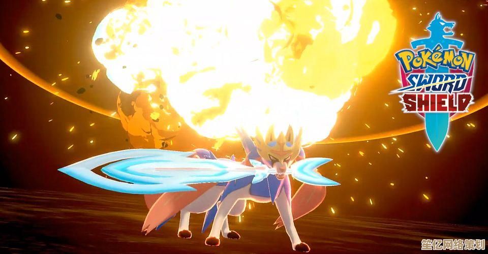 《宝可梦传说 Z-A》2025年新作将无法使用Home进行宝可梦迁移