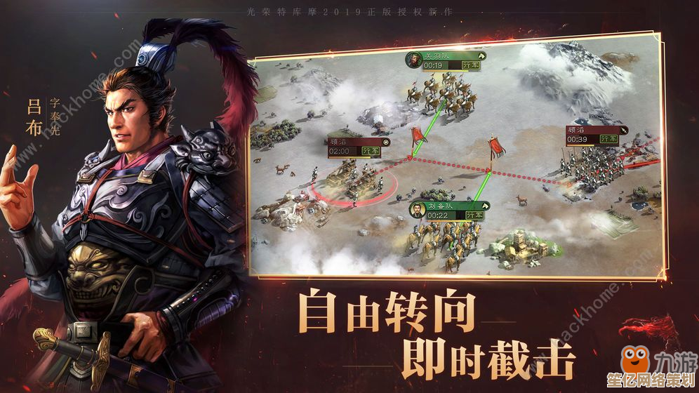 技能骑S1赛季新思路：2025偃武赛季武将协同与天赋搭配全攻略