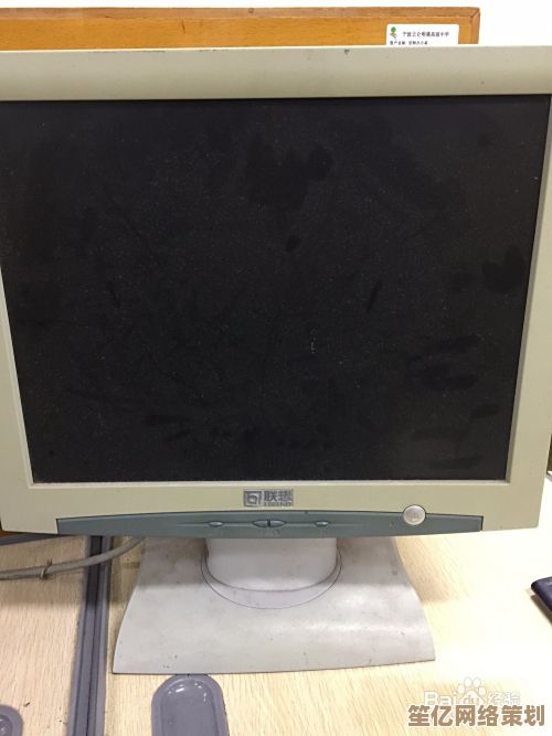 台式电脑开机后黑屏故障的详细排查步骤与有效修复方案