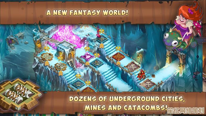 陷阱大师2025年全新版本下载开启，奇幻陷阱冒险之旅即刻预约！