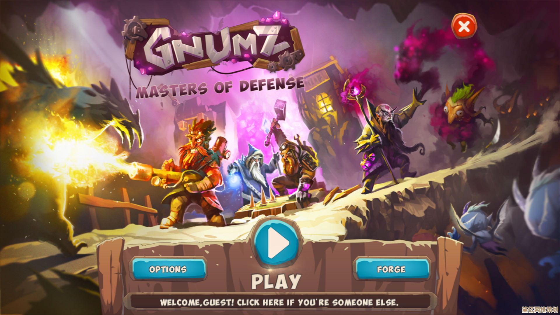 陷阱大师2025年全新版本下载开启，奇幻陷阱冒险之旅即刻预约！