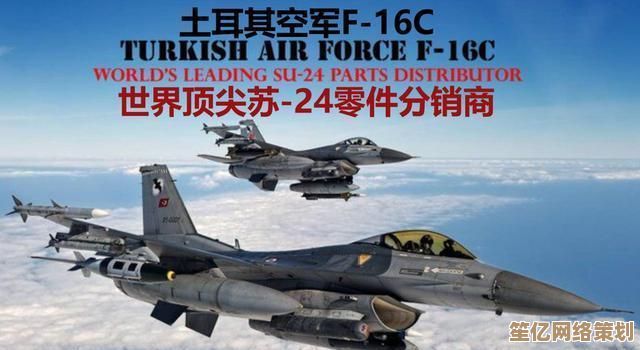 新版本飞机出装思路2025，适配神话装备与后期神装选择