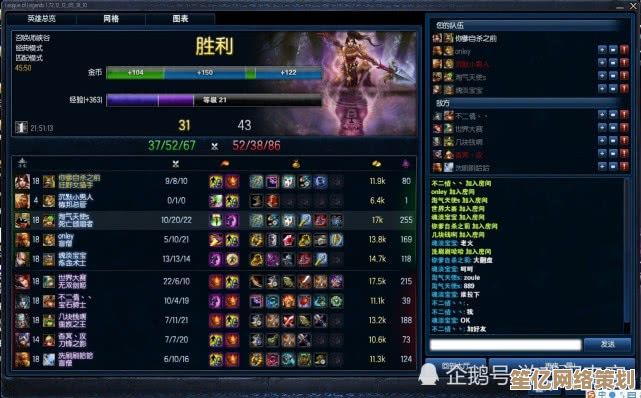 新版本飞机出装思路2025，适配神话装备与后期神装选择