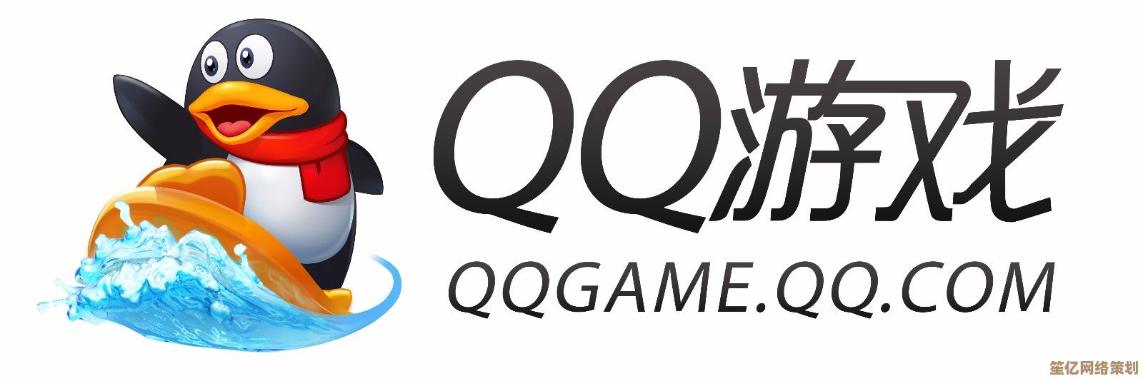 QQ游戏中心带你畅玩火爆游戏,尽享无限精彩与刺激! QQ游戏中心带你畅玩火爆游戏,尽享无限精彩与刺激!