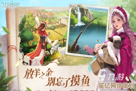 2025年北宋打工人福利礼包兑换码惊喜上线，助你畅享游戏人生