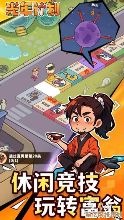 2025年安卓游戏推荐大全：高人气手游精选与下载资源汇总