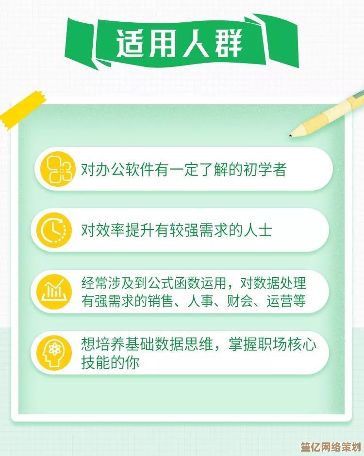 2025年《神仙道》高效赚钱指南:智能AI助手带你轻松积累财富 2025年《神仙道》高效赚钱指南:智能AI助手带你轻松积累财富