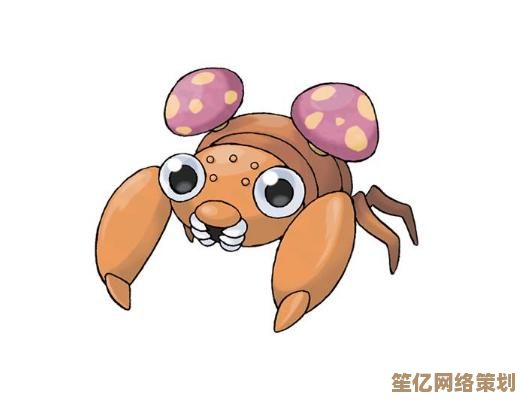 探索派拉斯特2025年宝可梦探险实力：技能调整与对战表现详解！