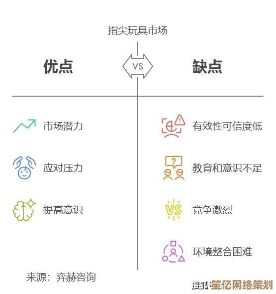 玩具战场2025新手秘籍：掌握这些要点轻松赢在起跑线