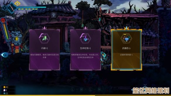 《Imaginytes》2025全新升级！Roguelite卡组塔防7月17日Steam震撼来袭