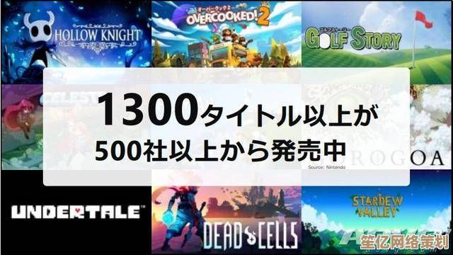 2025年任天堂直面会重磅发布《马里奥银河》续作，全新星球探索引爆期待