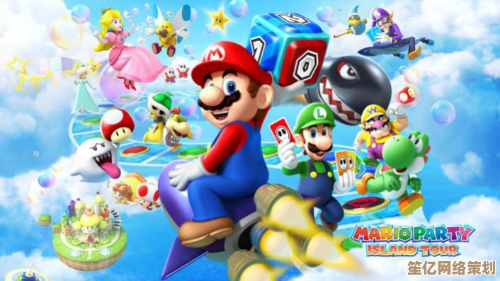 2025年任天堂直面会重磅发布《马里奥银河》续作，全新星球探索引爆期待