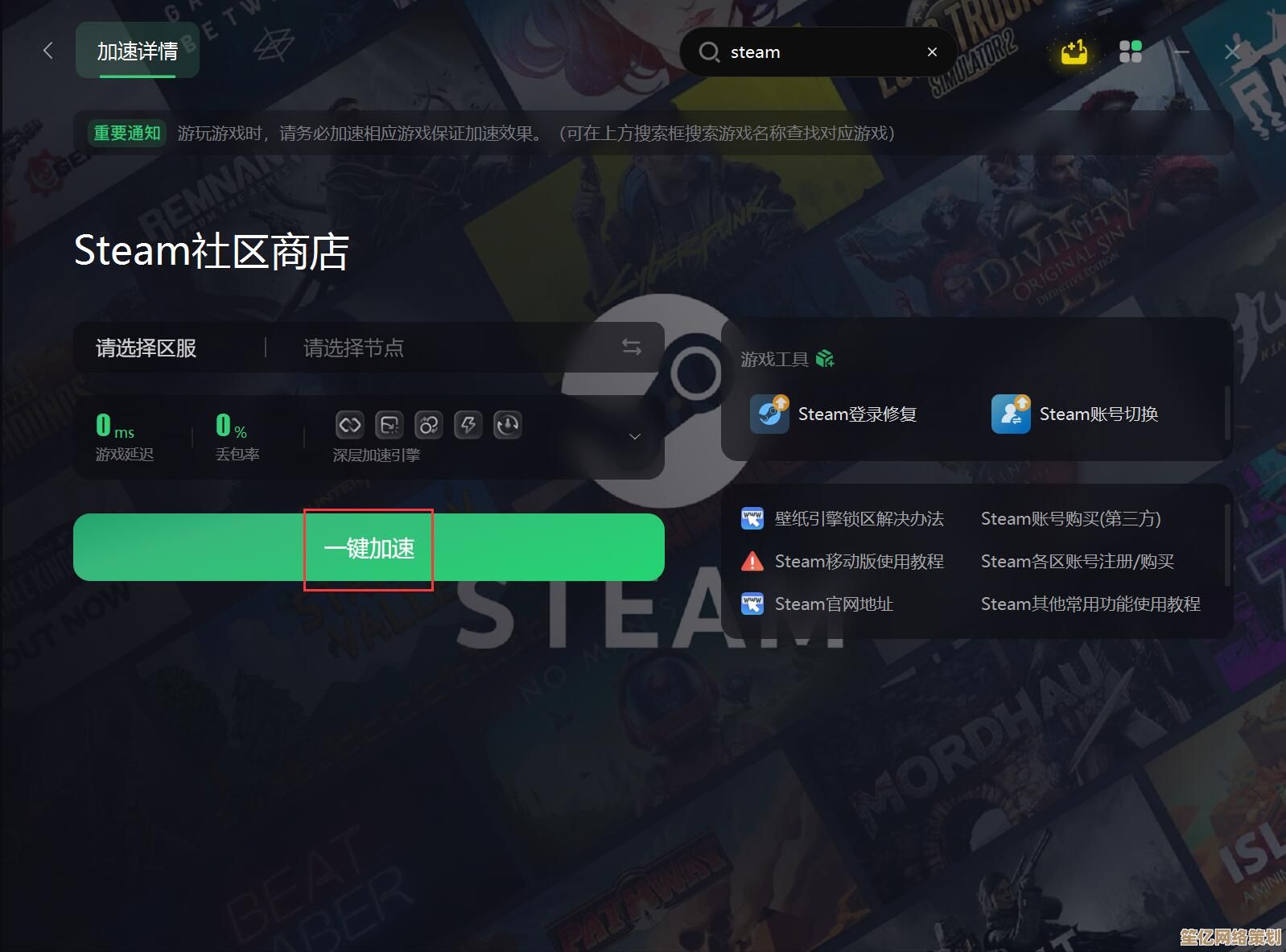 如何快速找到Win11单机游戏存档？实用技巧与解决方案分享