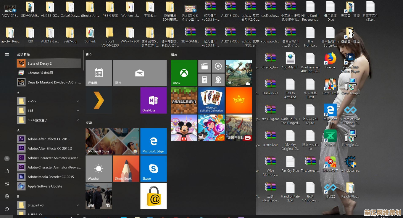 如何快速找到Win11单机游戏存档？实用技巧与解决方案分享