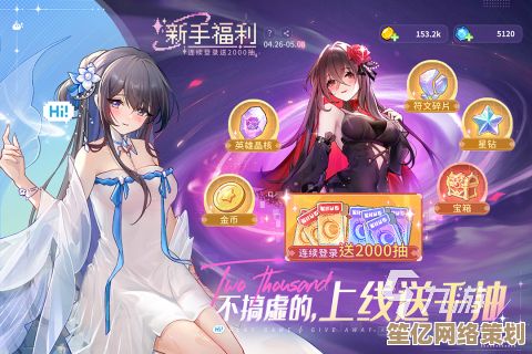 2025年男生向美女游戏精选推荐，画质与玩法兼具的年度排行