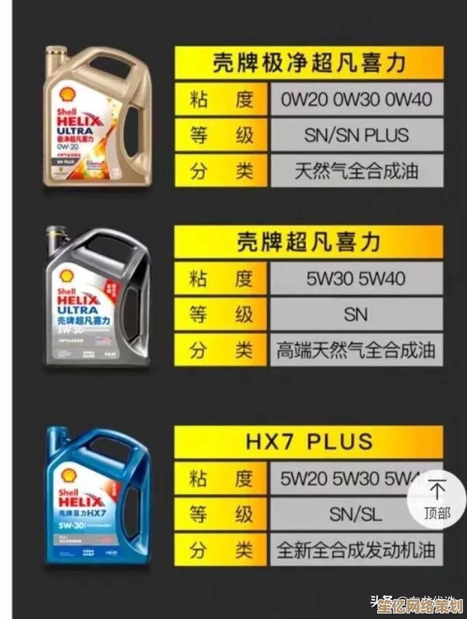 移动平台芯片性能终极排名：2023年度手机CPU天梯图及选购参考