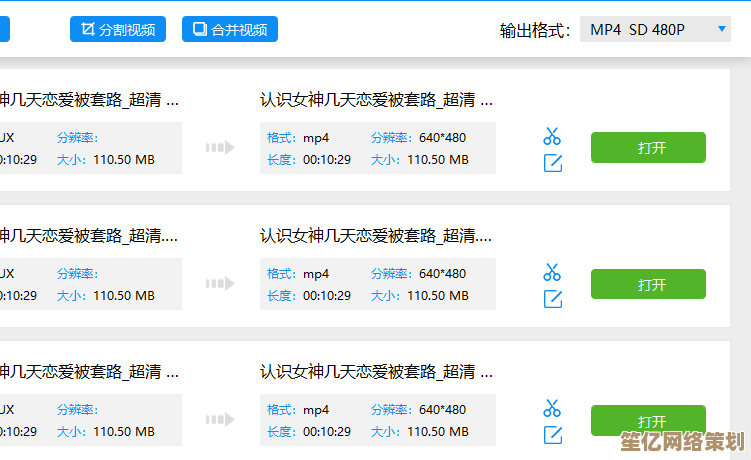 掌握优酷视频下载方法：合法途径与实用工具全解析