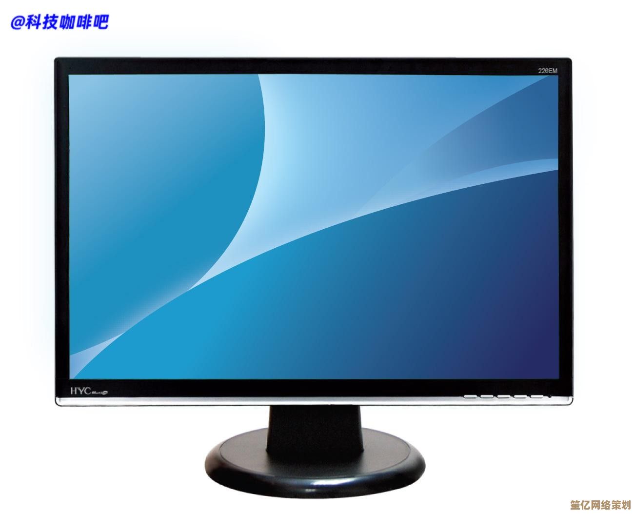 22寸显示器分辨率怎么选？小鱼带您了解最佳显示效果