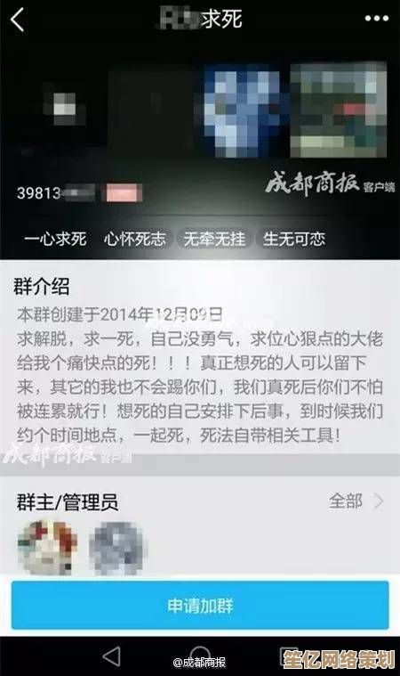 2025全息情感关卡指南：梦中情人第19关对话选项与结局解析