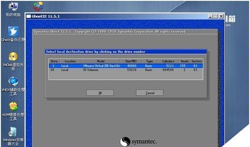电脑双系统重装XP实战教程，操作简单且安全可靠