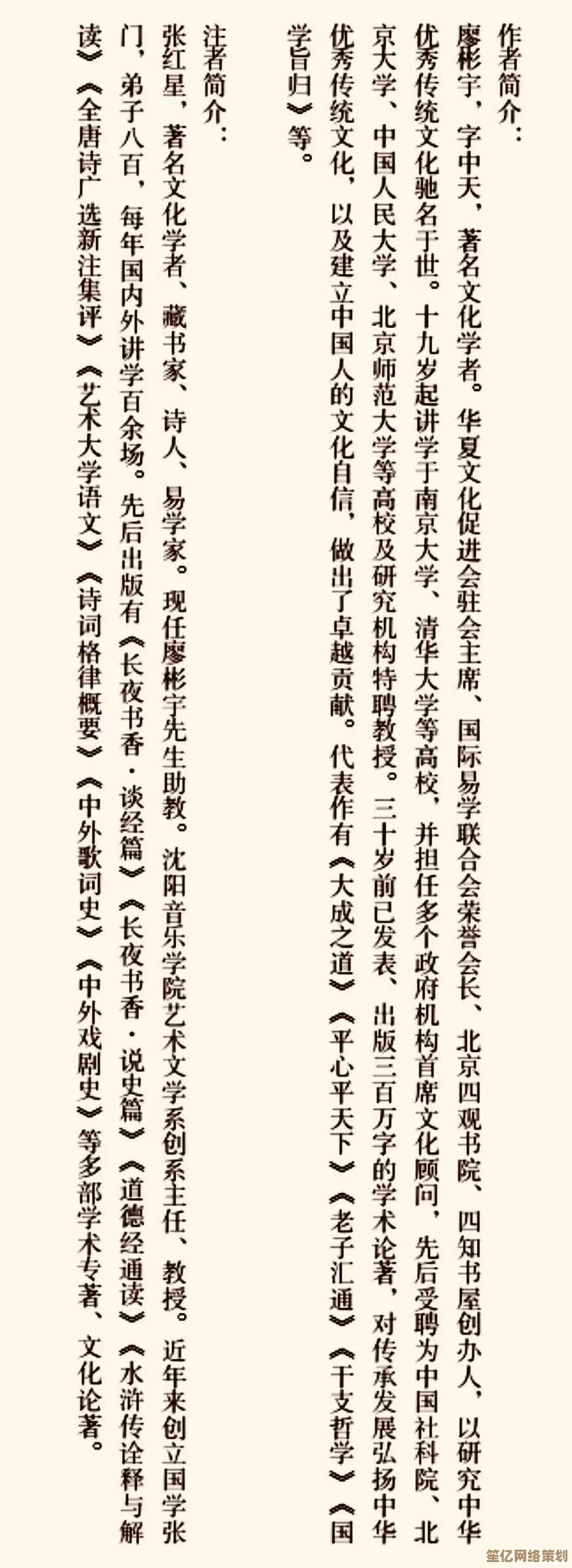 沉浸式觉醒仙兽血脉，畅游《永恒修仙》2025幻境新篇章