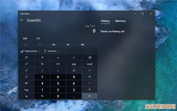 如何在Windows 11中准确找到微软商店并高效使用