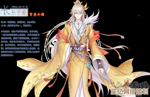 AI辅助开局攻略｜青鸾繁华录》2025年一小时新手蜕变指南