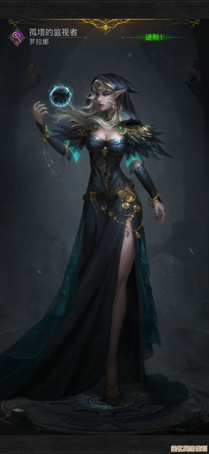 《地下城堡4》2025夜魅觉醒：暗影契约与深渊探索新篇章